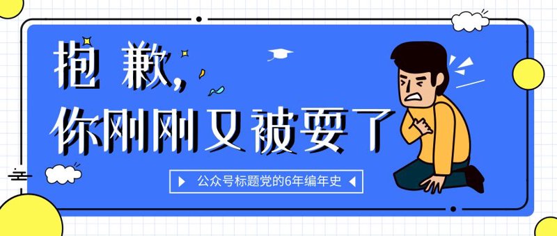 天猫代运营行业洞察:趋势与变革